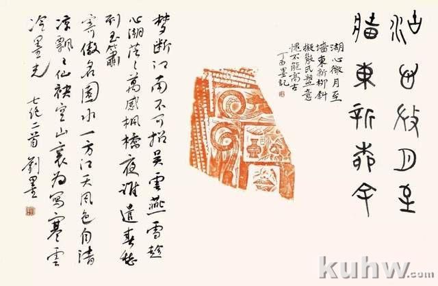 刘墨 | 绘画是技术还是文化?好多人不理解