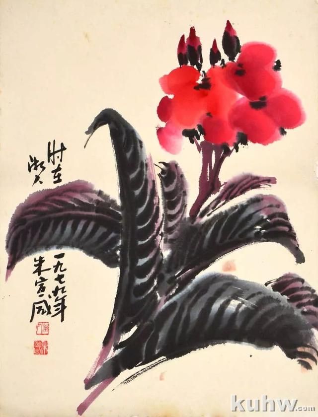 朱宣咸|善于用画笔与刻刀创作的诗人(90幅)