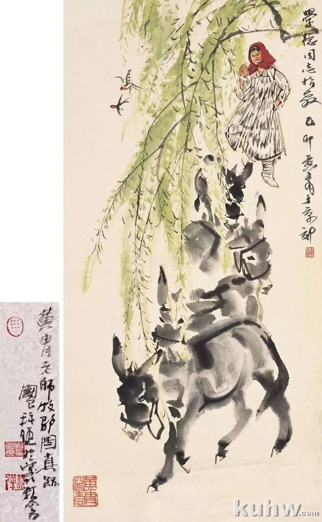 中国画艺术大师黄胄