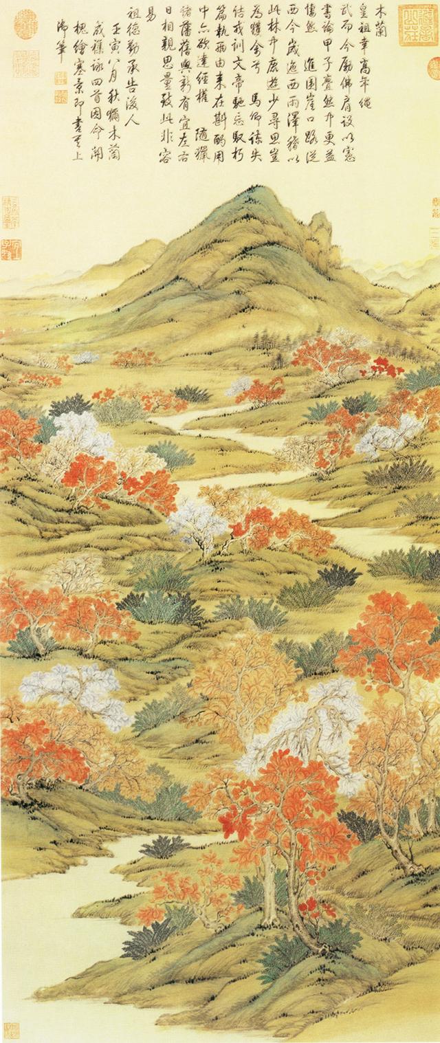 画家关槐山水画《上塞锦林图》作品赏析