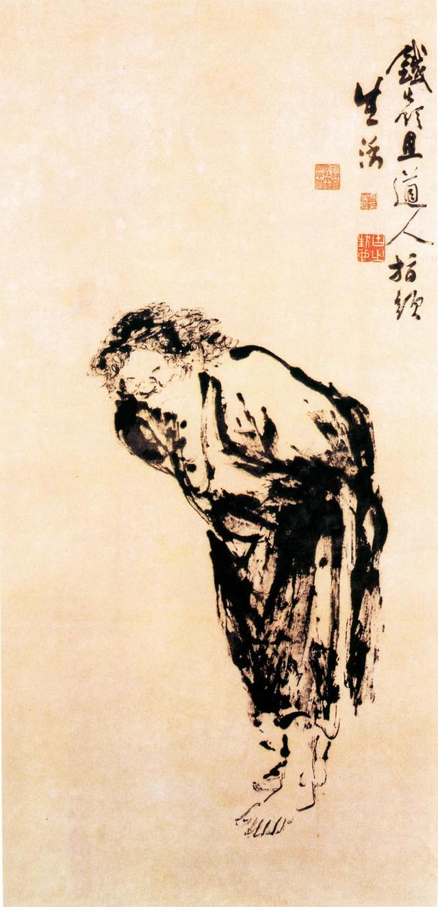 赏国画（12）用指头作画的清代画家韦之《乞儿图》作品赏析