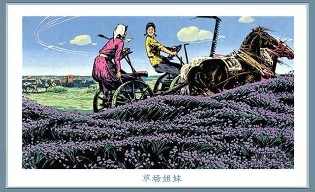 黑土早春 -- 张祯麒版画欣赏（北大荒版画）