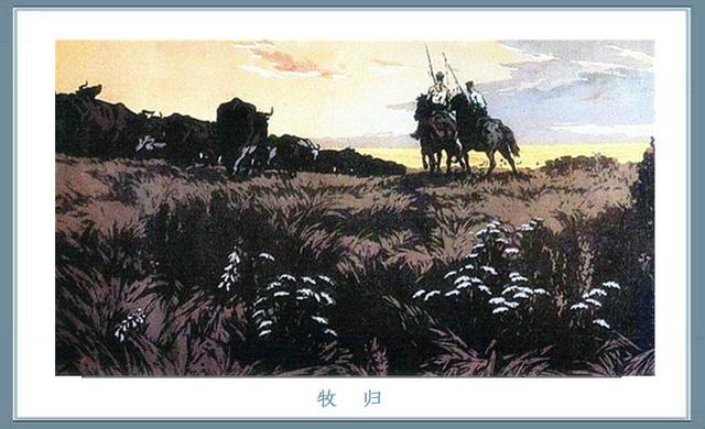 黑土早春 -- 张祯麒版画欣赏（北大荒版画）