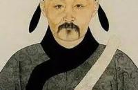 董其昌行书《答客难》