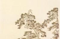 山水白描加步骤之临流论诗图