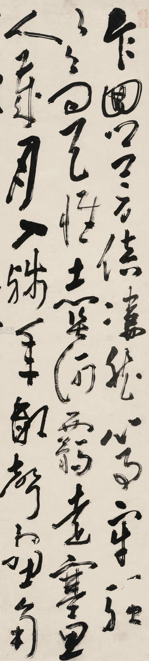 黄慎草书七言诗立轴水墨纸本