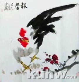 杨普义：国画十大要点