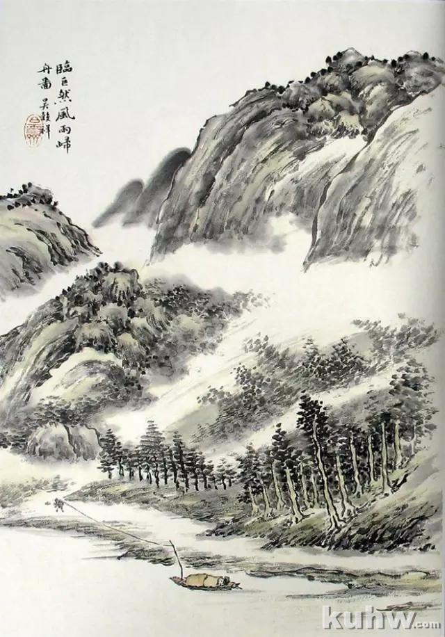 丁香婷：山水画的基本功