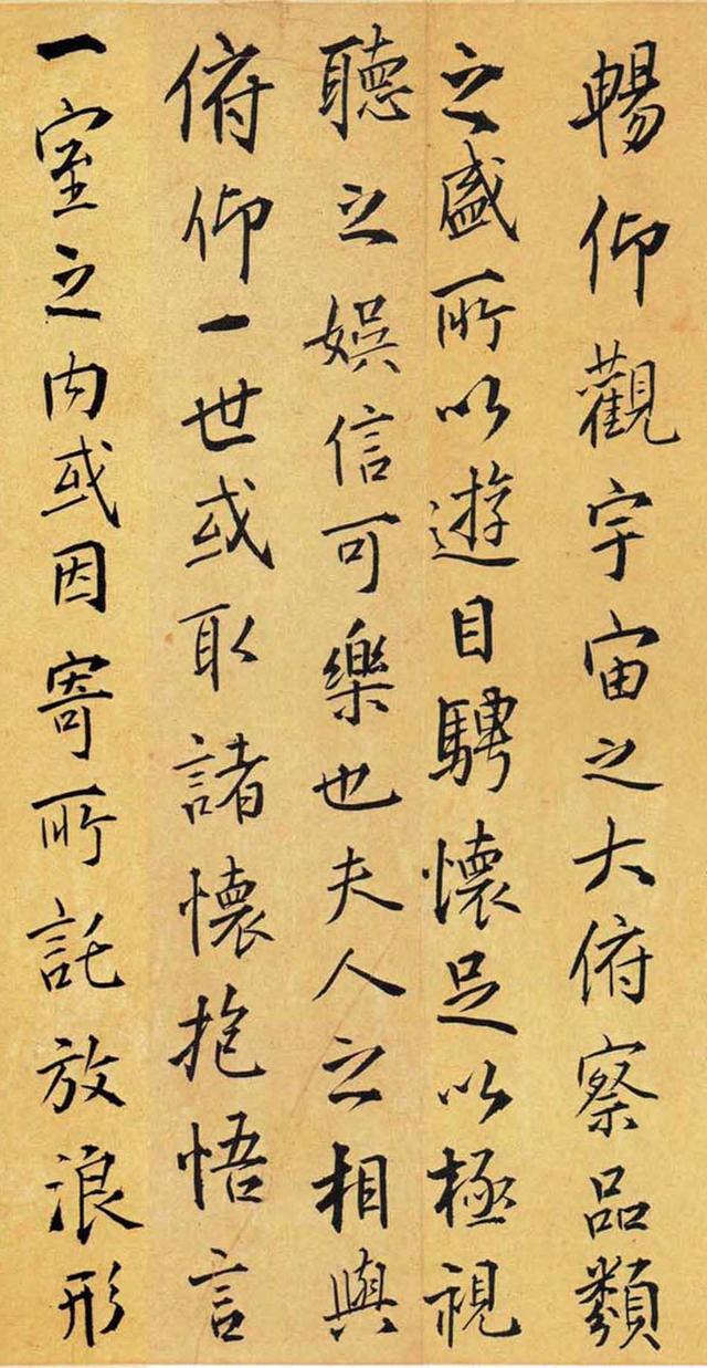 明代王铎临王羲之兰亭前序褚遂良摹本，高清大图