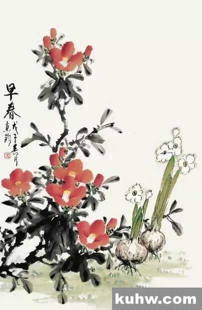 国画教程:茶花