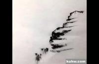 写意《奇峰耸翠》示范步骤