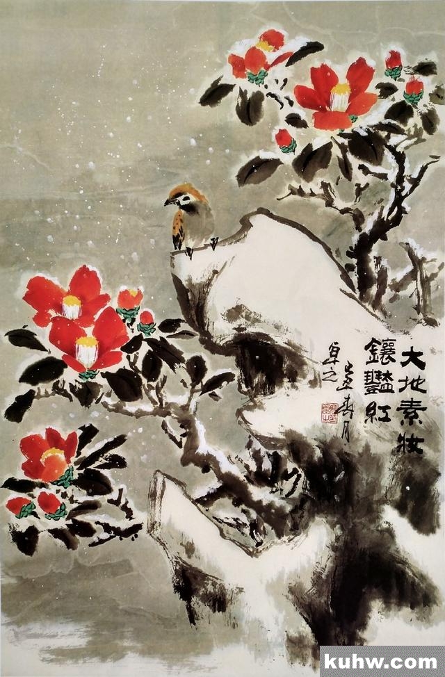 国画技法讲堂|山茶花的画法