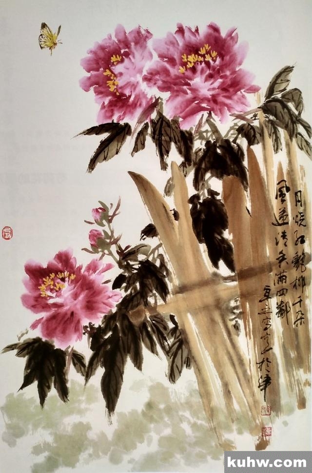 国画基础讲堂｜芍药花的画法