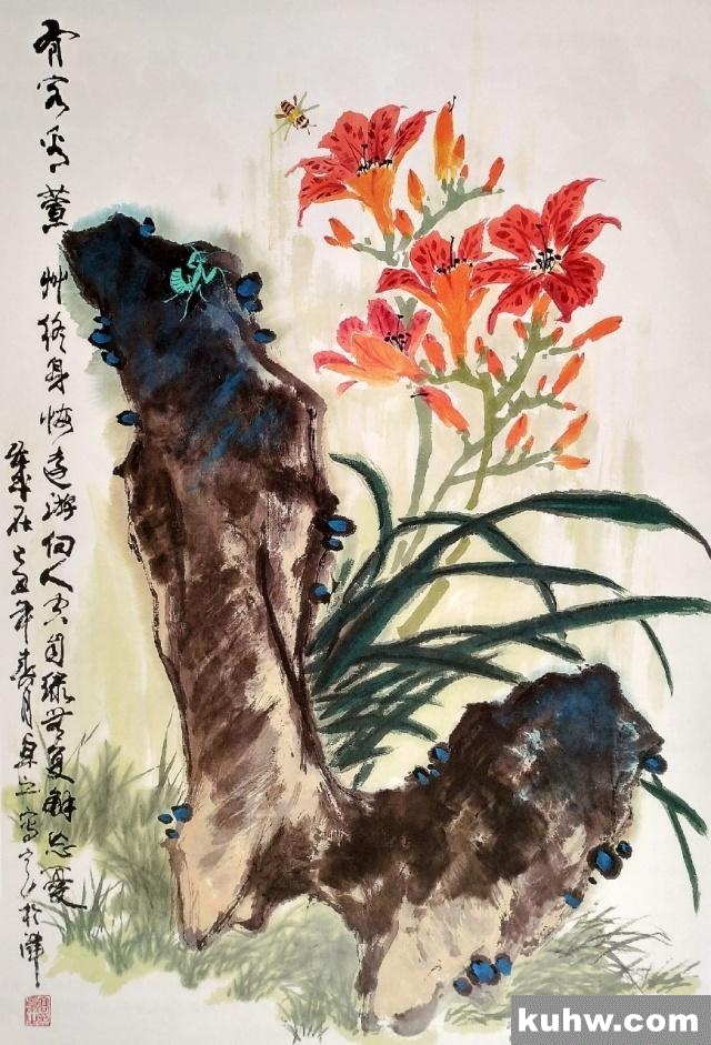 一起来学国画：萱草花的画法