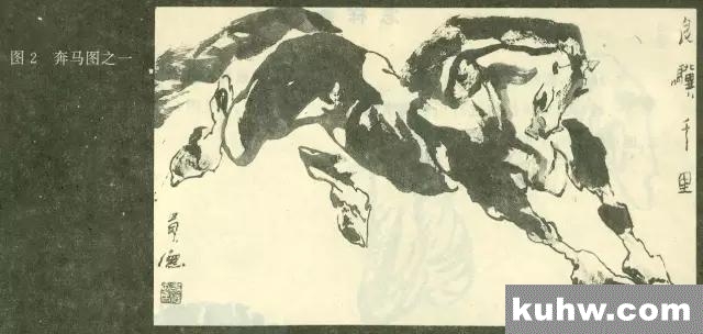 大家一起学学怎样画马
