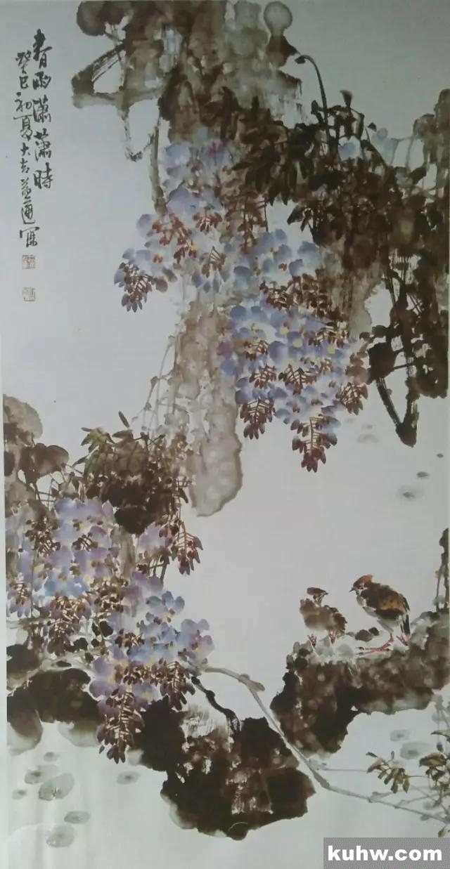 紫藤画法