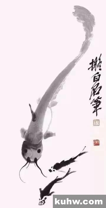 各种鱼的写意画法