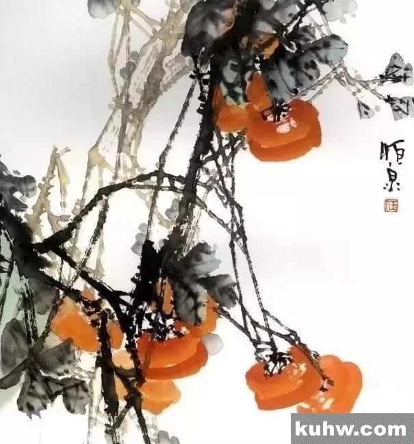 国画写意柿子的画法步骤