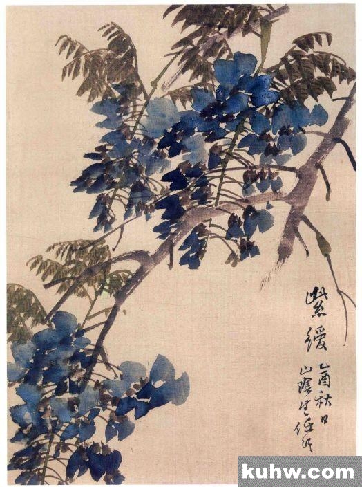 图文教程：任伯年紫藤花画法示范