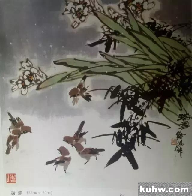 花鸟画的画法