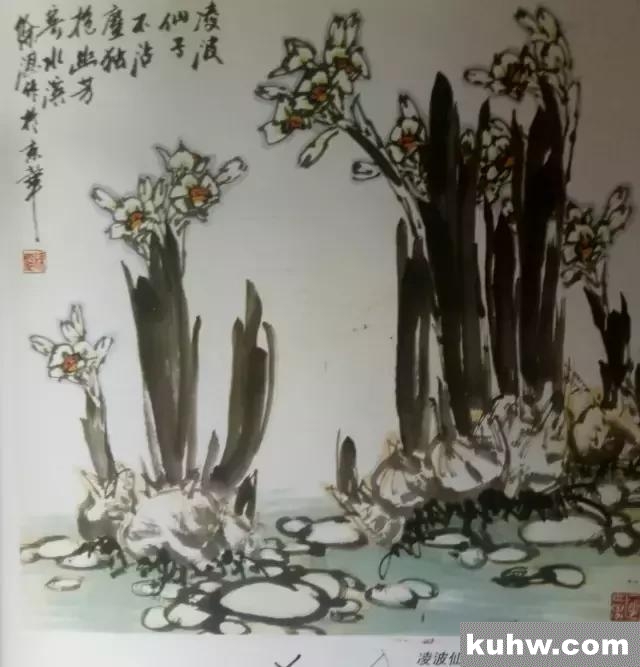 花鸟画的画法