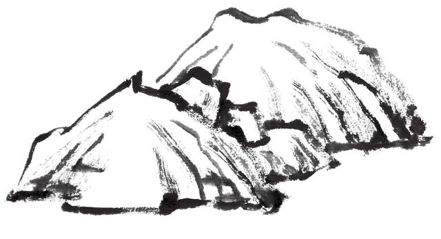 山石画法