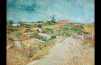 文森特·梵高 –蒙马特 1887年的菜园油画