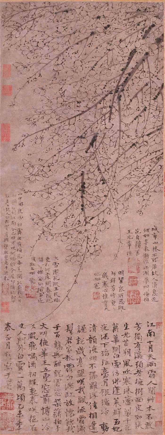 元 王冕 墨梅图轴 作品下载 1