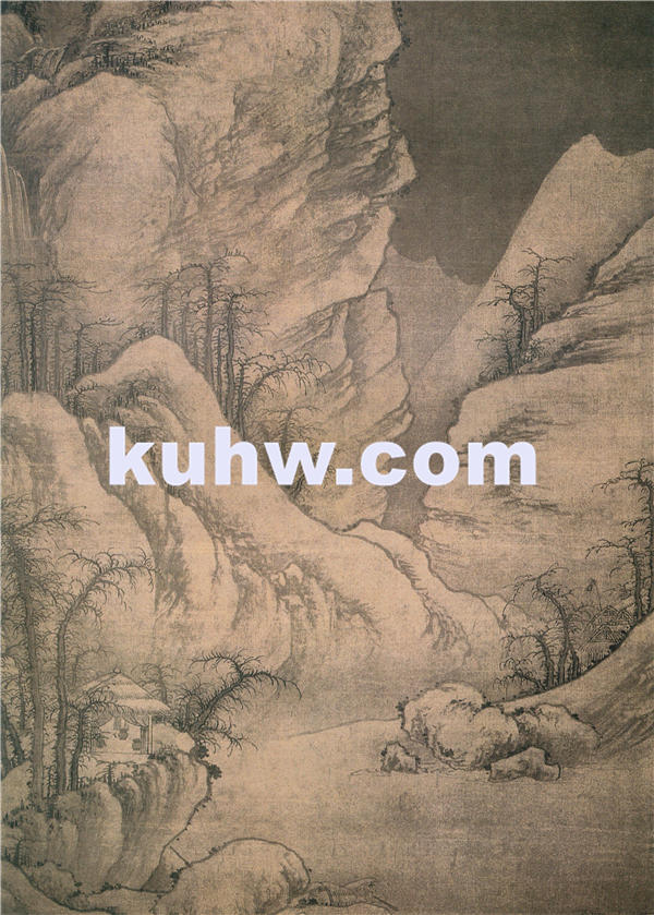 曹知白 雪山图轴 元 作品下载