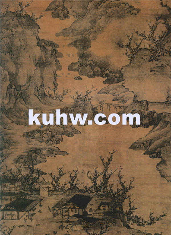 关仝 关山行旅图轴 五代 作品下载