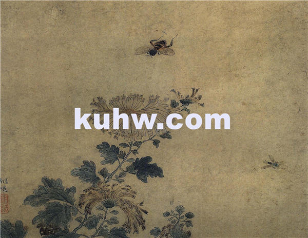 胡慥 秋菊图页 清 作品下载