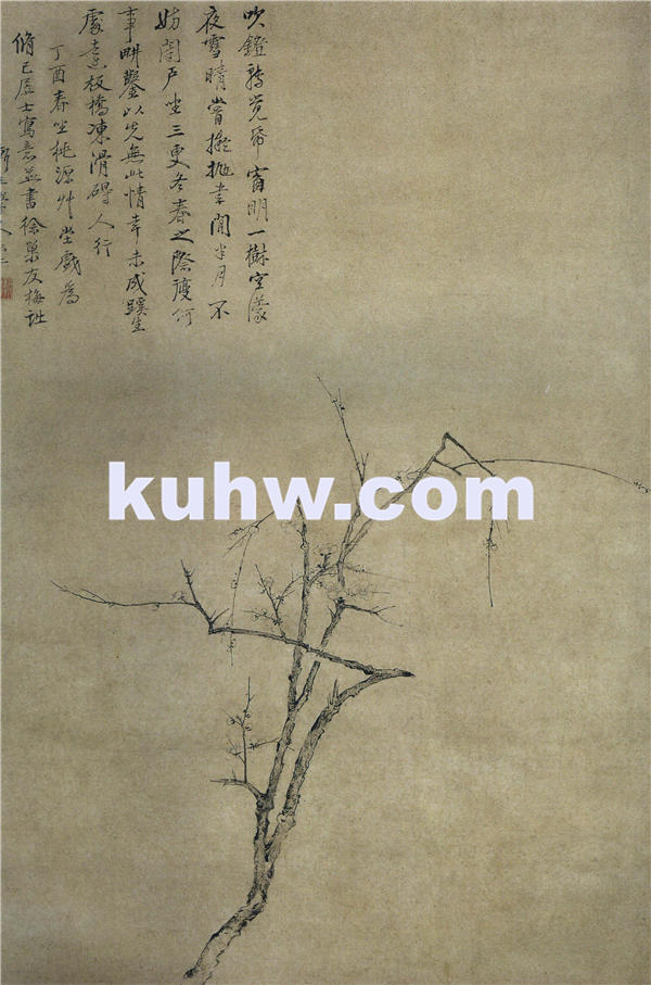弘仁 梅花图轴 清 作品下载