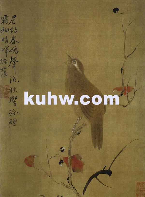 华喦 花鸟草虫图册(之七) 清. 作品下载