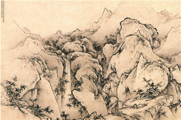 王履 华山图册(之八、之九) 明 作品下载