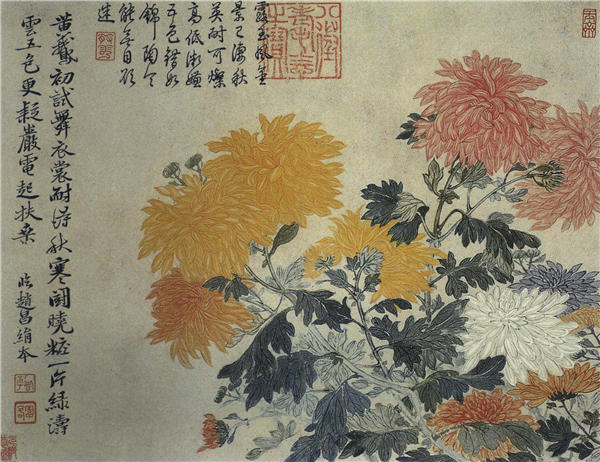 恽寿平 山水花鸟图册(之一、之二)清 作品下载