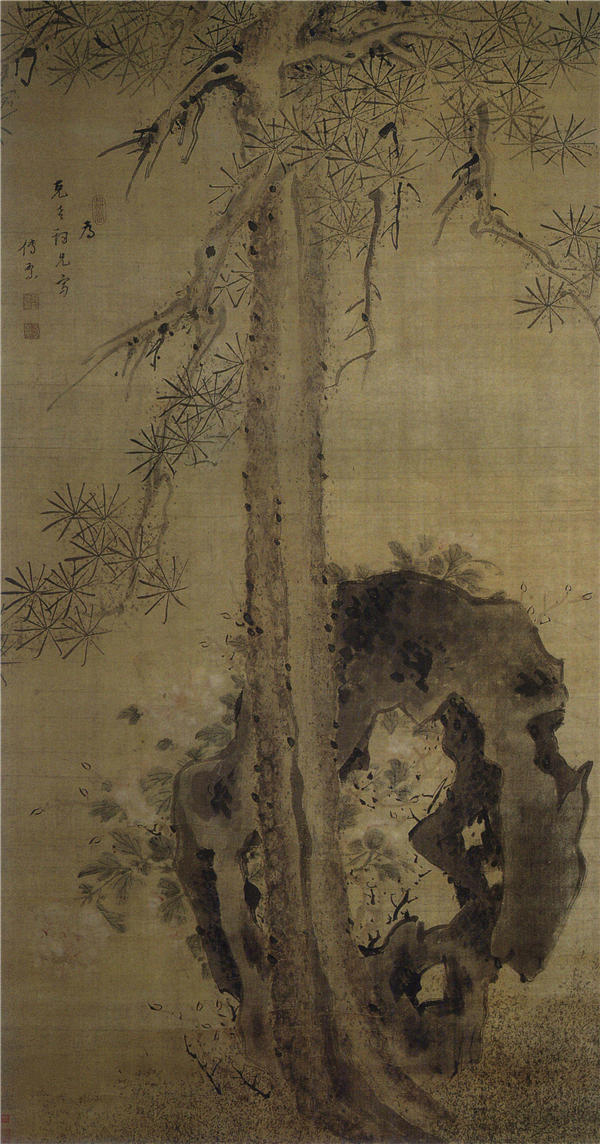 朱耷 松石牡丹图轴 清 作品下载