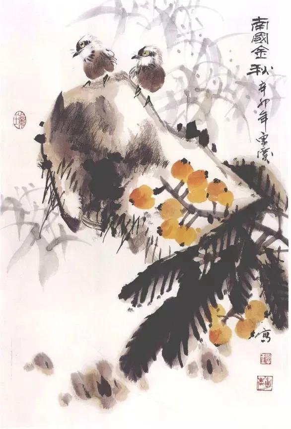 彩墨荔枝、枇杷画法步骤