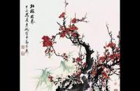 梅兰竹菊，紫藤，牡丹的步骤画法