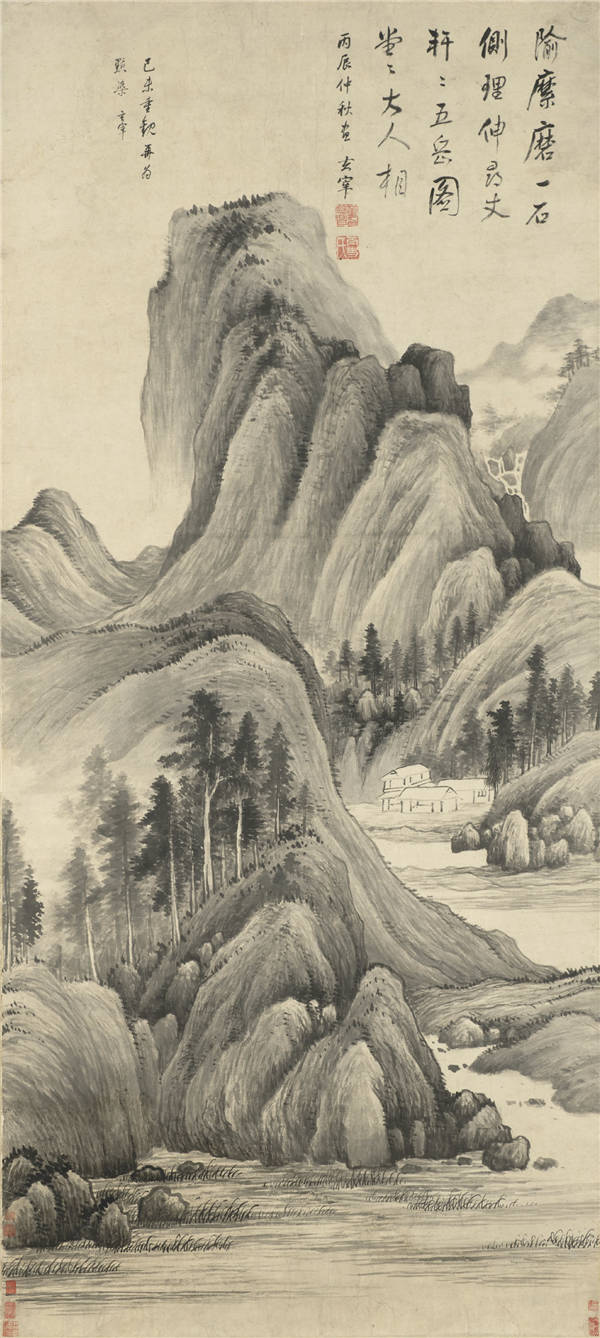 董其昌（1555-1636）-五圣山 高清下载