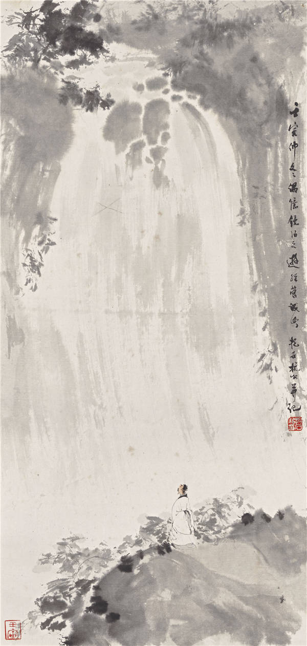 傅抱石（1904-1965）-观赏瀑布 作品欣赏