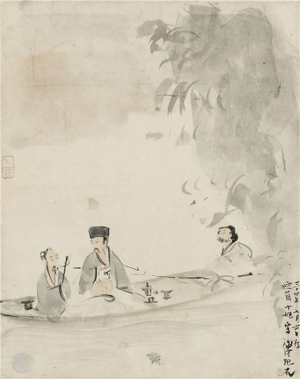 傅抱石（1904-1965）-沿着红崖划船 作品下载