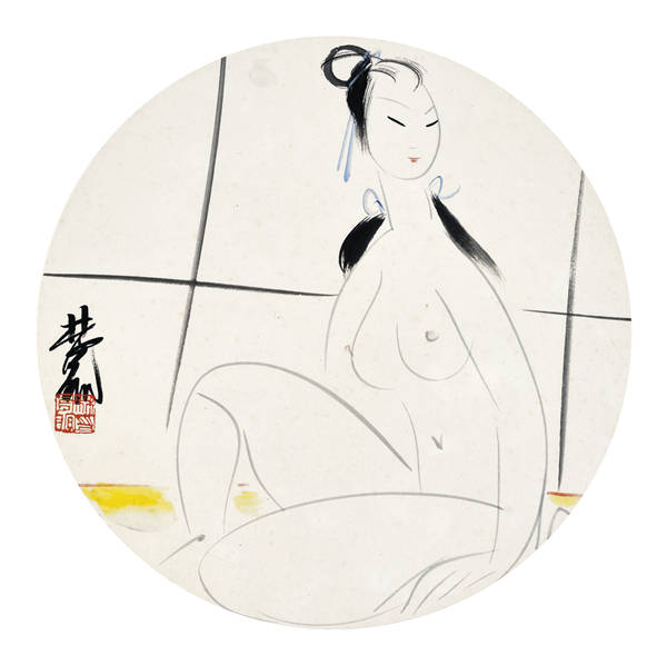 林凤眠（1900-1991）-裸体 作品下载