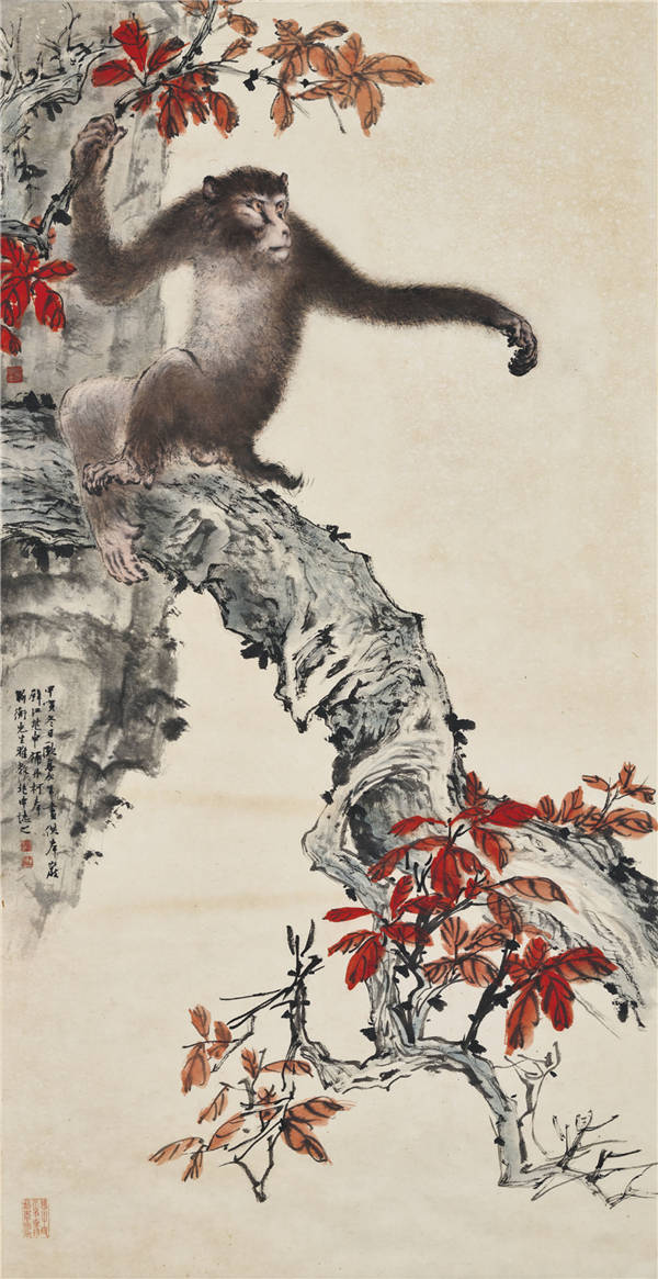 欧豪年(1935年生)和江兆申(1925-1996)-长臂猿和红叶 作品下载