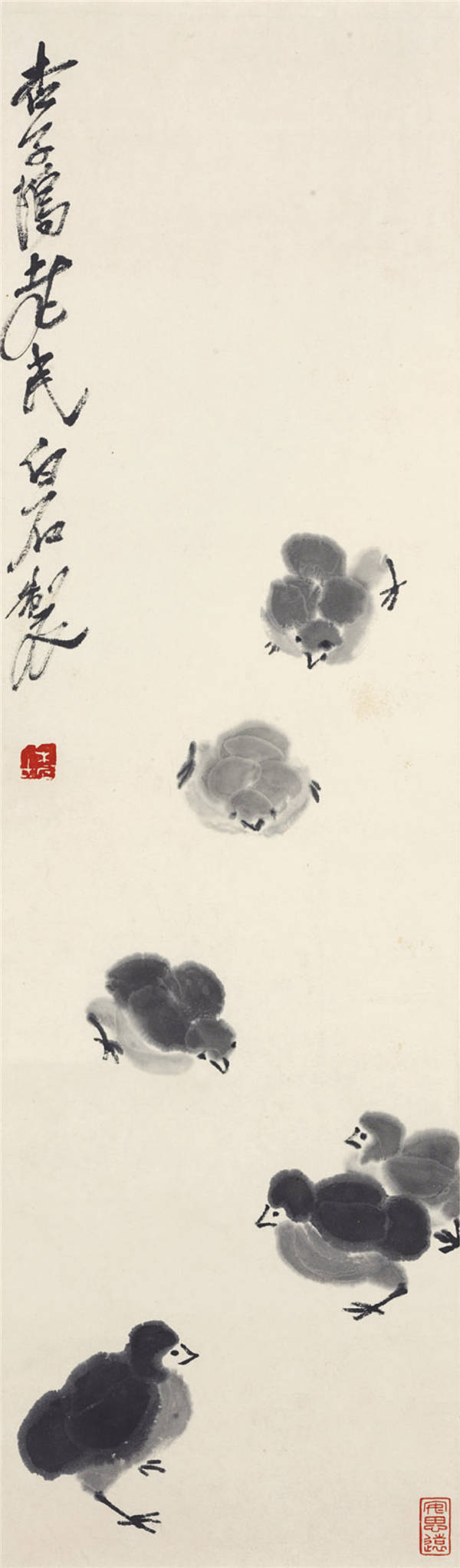 齐白石（1863-1957）-小鸡 作品下载