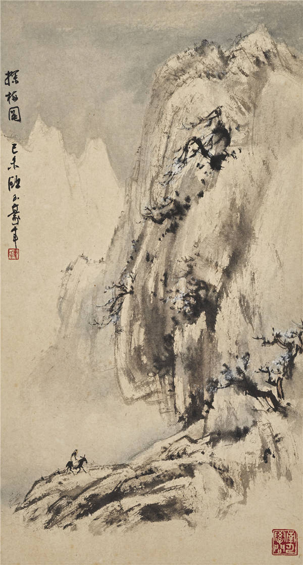 欧豪年（1935年生）-梅花 高清下载