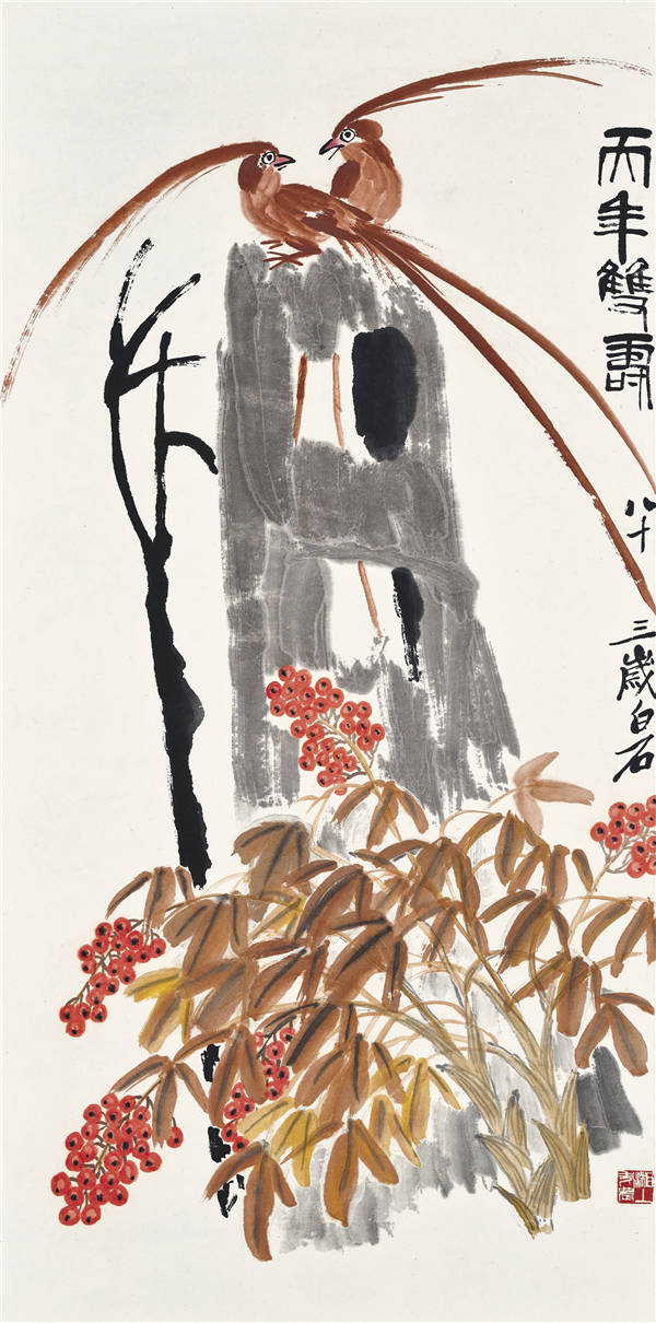 齐白石（1863-1957）-双寿鸟 作品下载