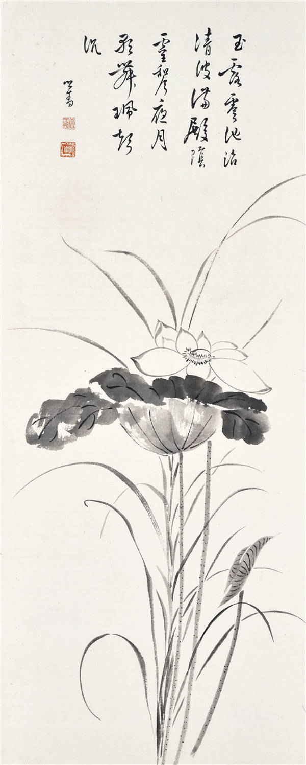 溥儒（1896-1963）-墨莲花 作品下载