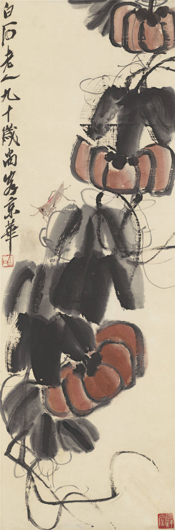 齐白石（1863-1957）-南瓜和蚱蜢 作品下载