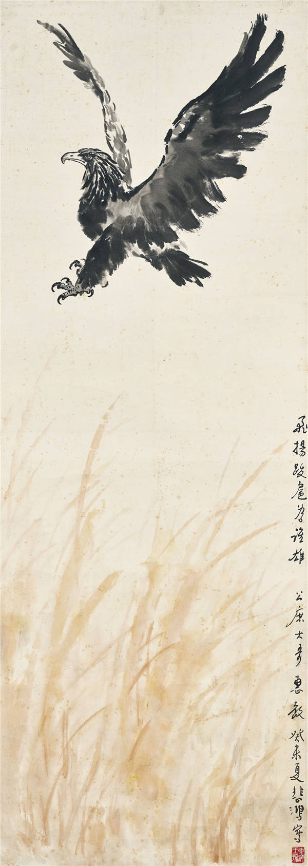 徐悲鸿（1895-1953）-老鹰 作品下载