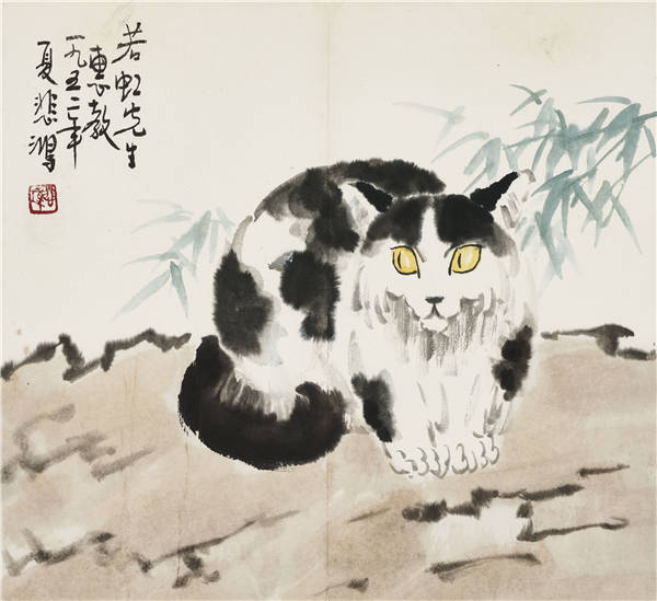 徐悲鸿（1895-1953）-猫 作品下载